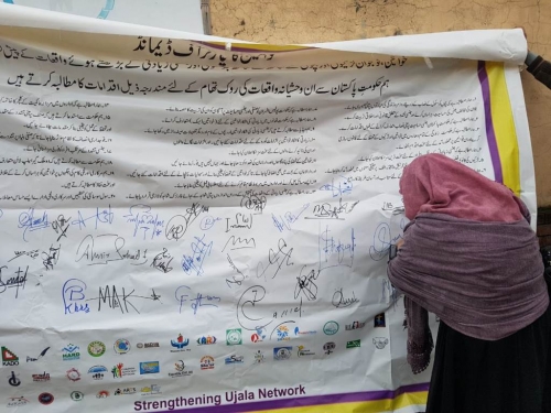 Community Sensitization and Engagement