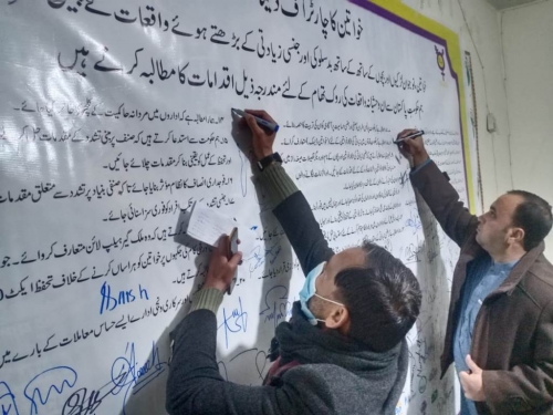 Community Sensitization and Engagement