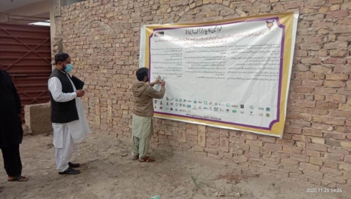 Community Sensitization and Engagement