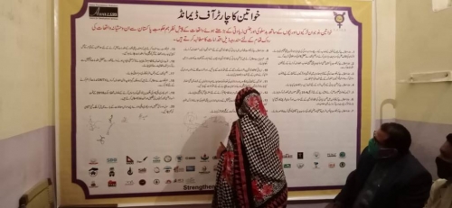 Community Sensitization and Engagement