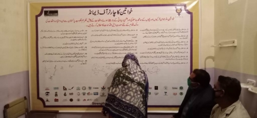 Community Sensitization and Engagement