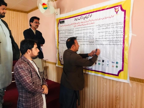 Community Sensitization and Engagement