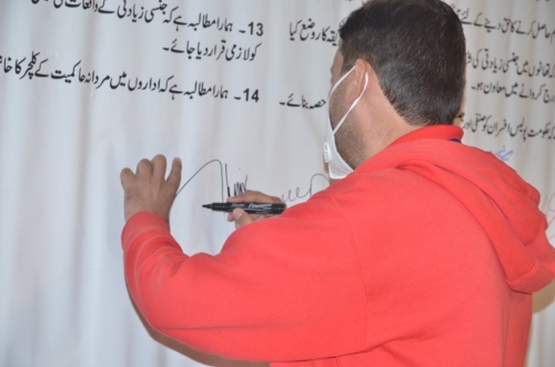 Community Sensitization and Engagement