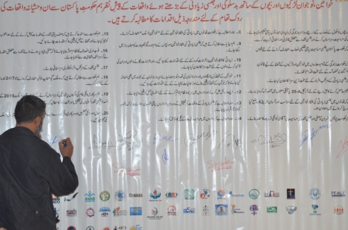 Community Sensitization and Engagement