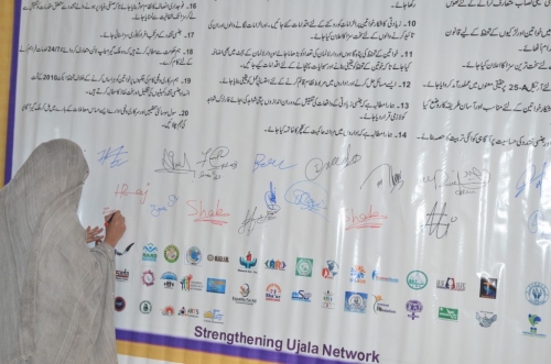 Community Sensitization and Engagement