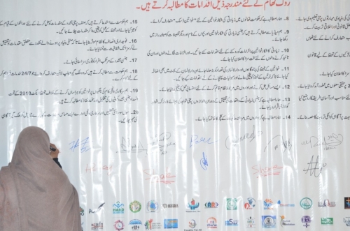 Community Sensitization and Engagement