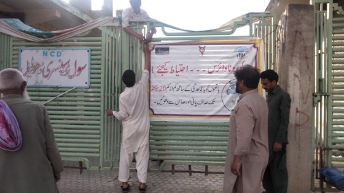 Community Sensitization and Engagement