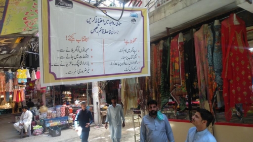 Community Sensitization and Engagement