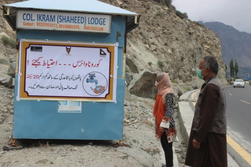 Community Sensitization and Engagement