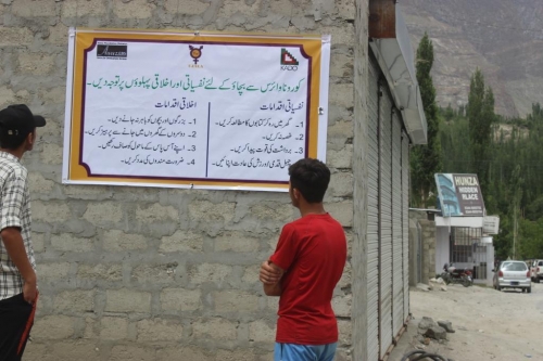 Community Sensitization and Engagement