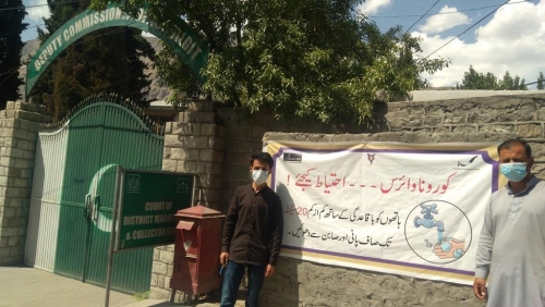 Community Sensitization and Engagement