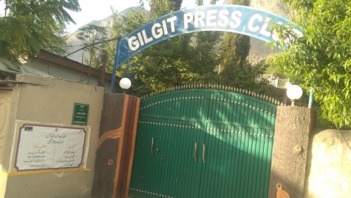 Community Sensitization and Engagement