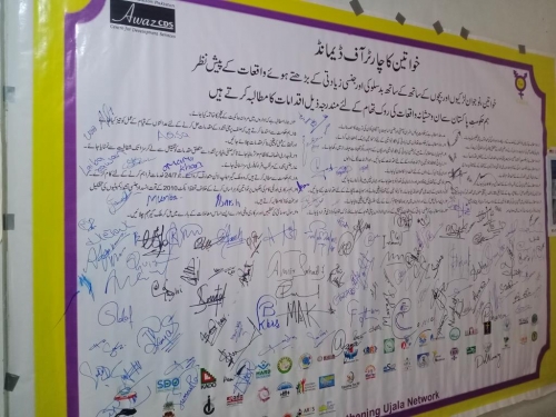 Community Sensitization and Engagement