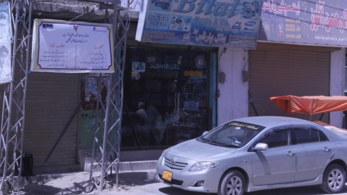 Community Sensitization and Engagement