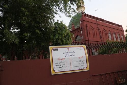 Community Sensitization and Engagement