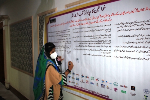 Community Sensitization and Engagement