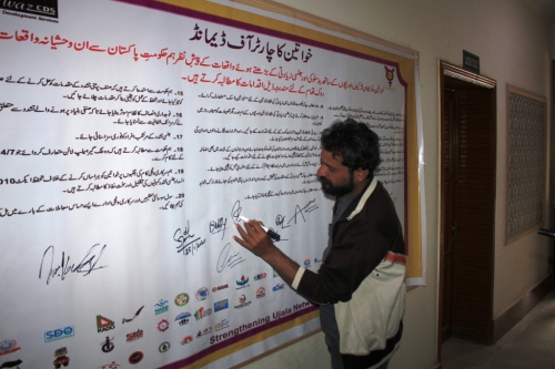 Community Sensitization and Engagement