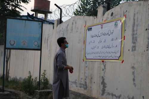 Community Sensitization and Engagement