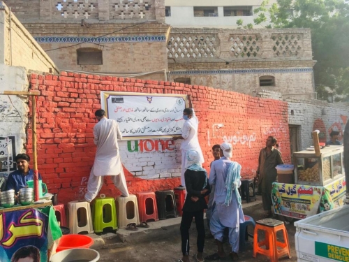 Community Sensitization and Engagement