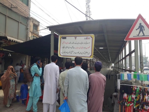 Community Sensitization and Engagement