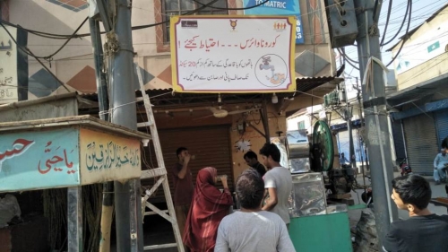 Community Sensitization and Engagement