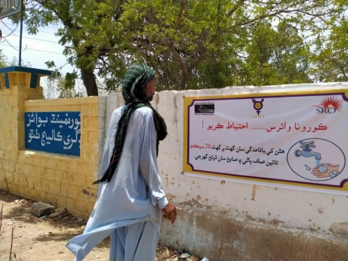 Community Sensitization and Engagement