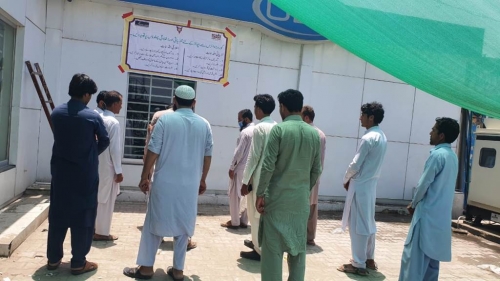 Community Sensitization and Engagement