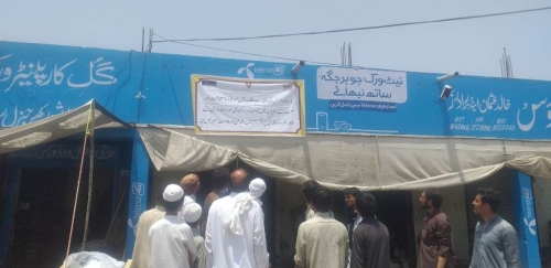 Community Sensitization and Engagement