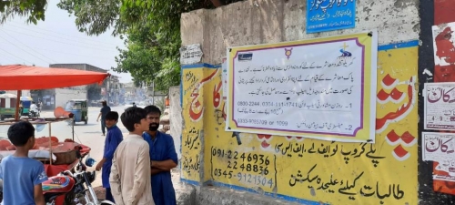 Community Sensitization and Engagement