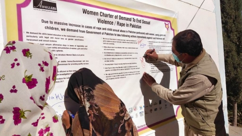 Community Sensitization and Engagement