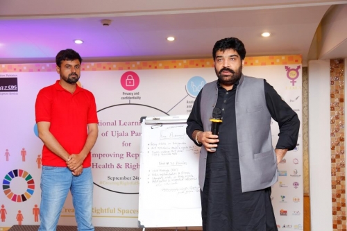 National Learning Forum 2021