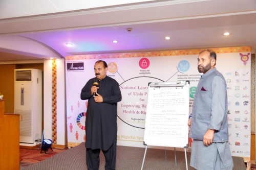 National Learning Forum 2021