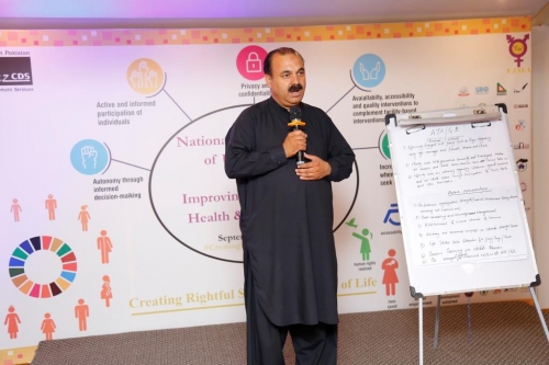 National Learning Forum 2021