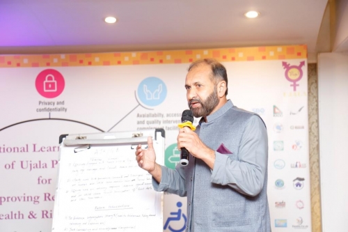 National Learning Forum 2021