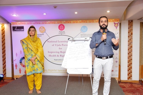 National Learning Forum 2021