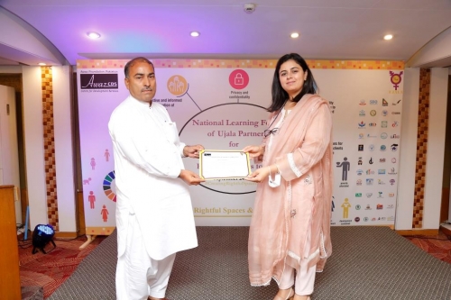 National Learning Forum 2021