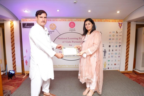 National Learning Forum 2021