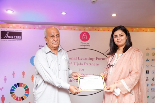 National Learning Forum 2021