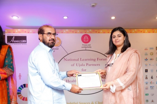 National Learning Forum 2021