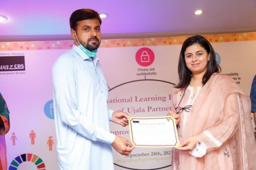 National Learning Forum 2021