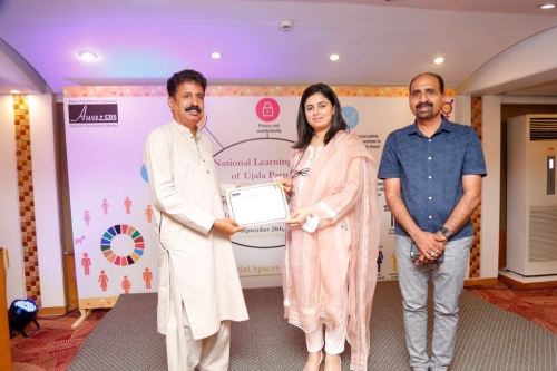 National Learning Forum 2021