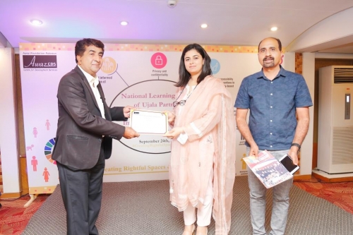 National Learning Forum 2021