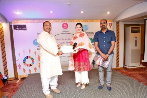 National Learning Forum 2021