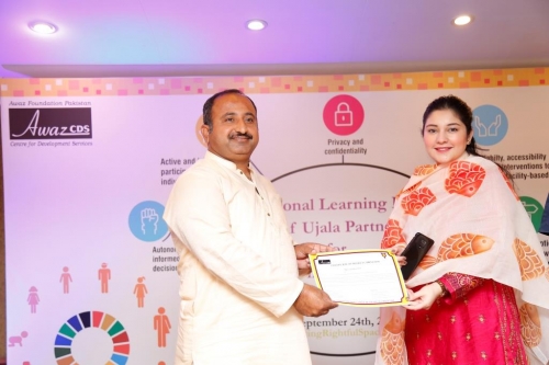 National Learning Forum 2021