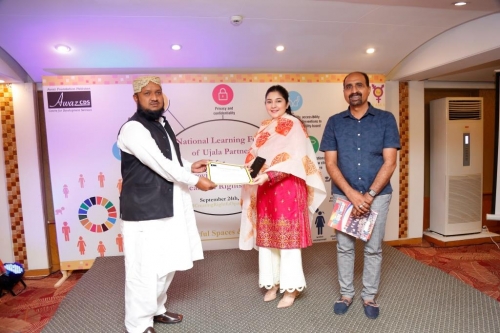 National Learning Forum 2021