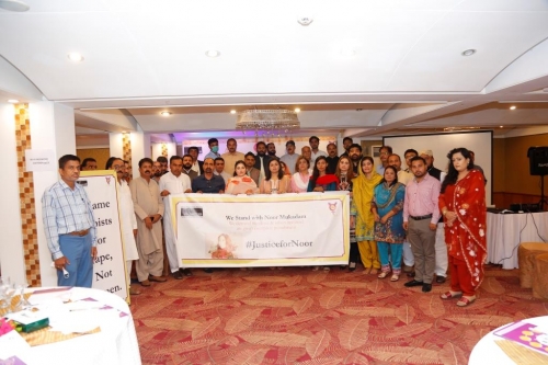 National Learning Forum 2021