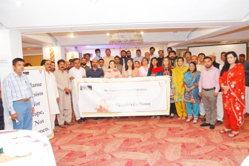 National Learning Forum 2021