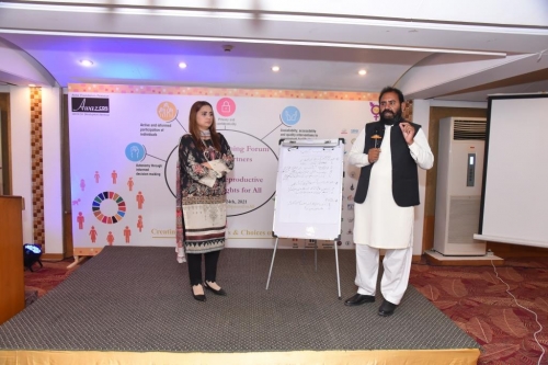 National Learning Forum 2021