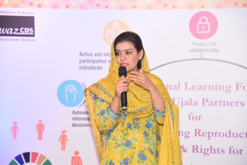 National Learning Forum 2021