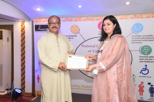 National Learning Forum 2021